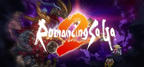 Romancing SaGa 2 {0} PCチート＆トレーナー