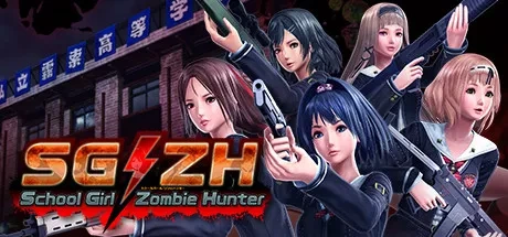 SG ZH - School Girl - Zombie Hunter {0} PCチート＆トレーナー