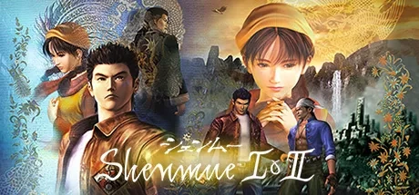 Shenmue I & II {0} hileleri & hile programı