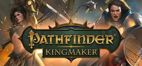 Pathfinder - Kingmaker {0} 电脑游戏修改器