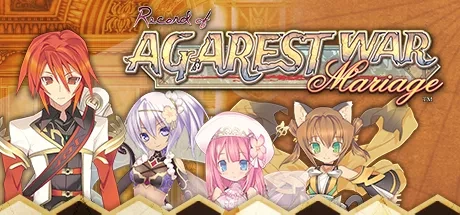 Record of Agarest War Mariage {0} 电脑游戏修改器