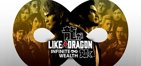 Like a Dragon: Infinite Wealth 电脑游戏修改器