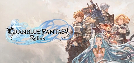 Granblue Fantasy: Relink PCチート＆トレーナー