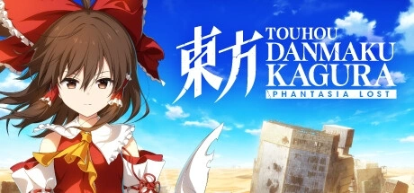 Touhou Danmaku Kagura Phantasia Lost 电脑游戏修改器