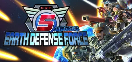 EARTH DEFENSE FORCE 5 {0} hileleri & hile programı