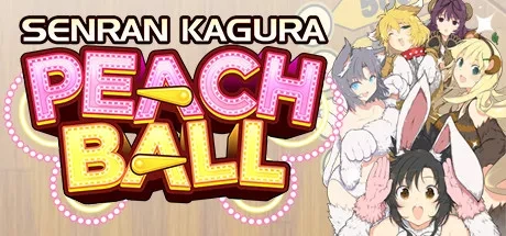 SENRAN KAGURA Peach Ball {0} PCチート＆トレーナー