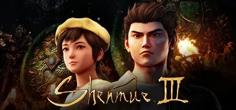 Shenmue III {0} PC 치트 & 트레이너