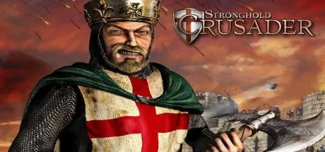 Stronghold Crusader PCチート＆トレーナー