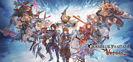 Granblue Fantasy - Versus {0} PCチート＆トレーナー