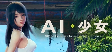 AI＊Shoujo - AI＊少女 Codes de Triche PC & Trainer