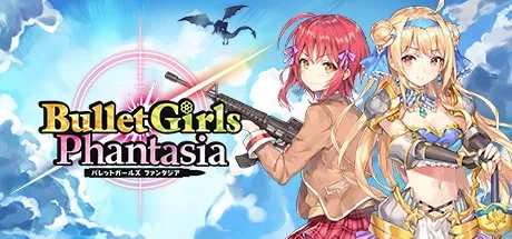 Bullet Girls Phantasia {0} Kody PC i Trainer