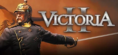 Victoria II 电脑游戏修改器