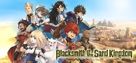 Blacksmith of the Sand Kingdom 电脑游戏修改器