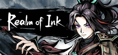 Realm of Ink 电脑游戏修改器
