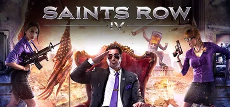 Saints Row 4 电脑游戏修改器