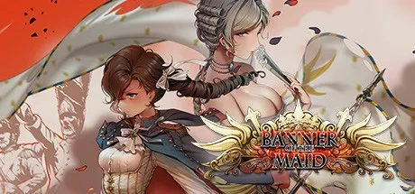 Banner of the Maid 电脑游戏修改器