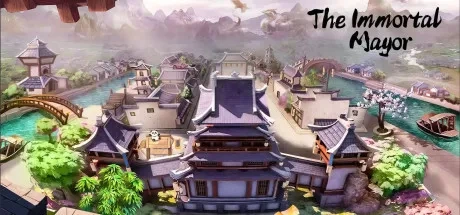 The Immortal Mayor 电脑游戏修改器