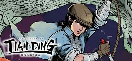 The Legend of Tianding PC Cheats & Trainer