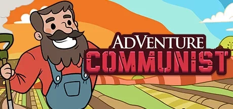 AdVenture Communist 电脑游戏修改器