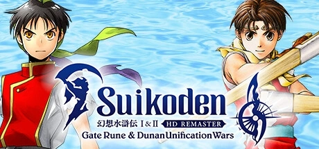 Suikoden I&II HD Remaster Gate Rune and Dunan Unification Wars PC Cheats & Trainer