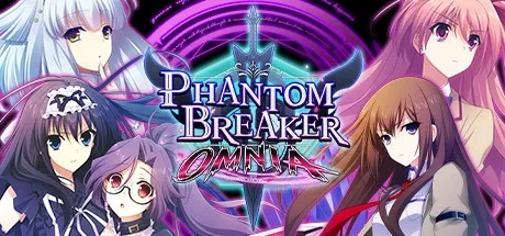 Phantom Breaker - Omnia Codes de Triche PC & Trainer
