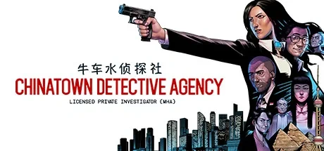 Chinatown Detective Agency Počítačové cheaty a trenér
