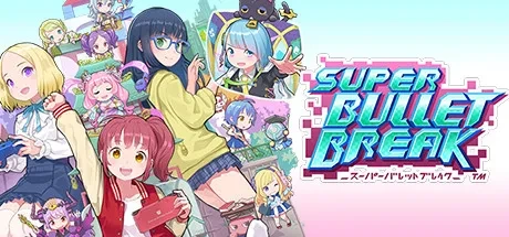 Super Bullet Break PC 치트 & 트레이너