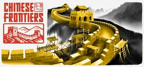 Chinese Frontiers hileleri & hile programı