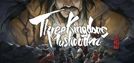 Three Kingdoms Mushouden Trucos PC & Trainer