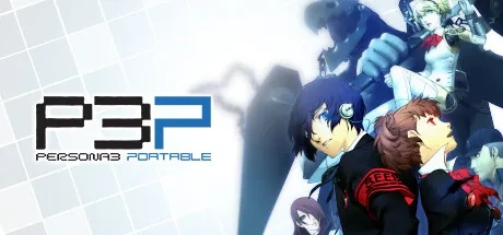 Persona 3 Portable PC Cheats & Trainer