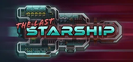 The Last Starship 电脑游戏修改器