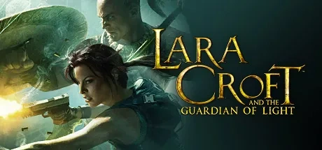 Lara Croft and the Guardian of Light 电脑游戏修改器