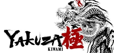 Yakuza Kiwami PC Cheats & Trainer