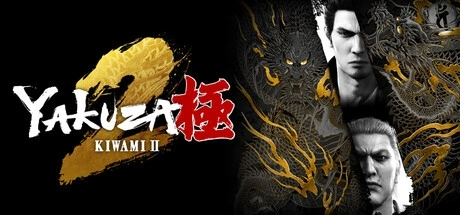 Yakuza Kiwami 2 Treinador & Truques para PC