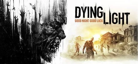 Dying Light 电脑游戏修改器