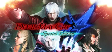 Devil May Cry 4 Special Edition {0} PC 치트 & 트레이너