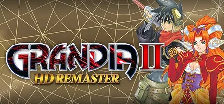 GRANDIA 2 HD REMASTER {0} 电脑游戏修改器