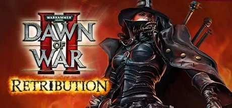 Warhammer 40.000 - Dawn of War 2 - Retribution {0} 电脑游戏修改器