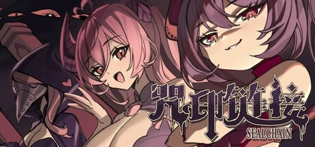 SealChain: Call of Blood PC Cheats & Trainer