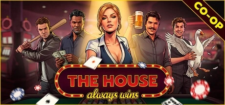 The House Always Wins 电脑游戏修改器